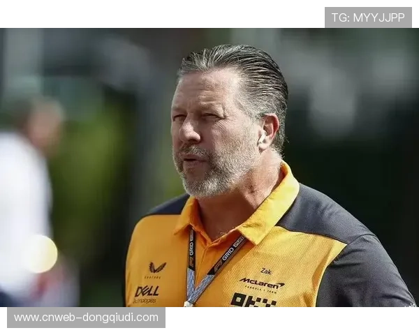 扎克布朗强调车队冠军优先，迈凯伦坚持公平竞争原则